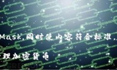 background为了帮助更好地理