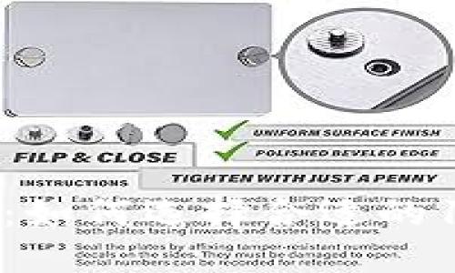 比特币钱包详解：如何选择合适的1开头比特币钱包