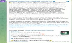 在小狐钱包领取质押收益