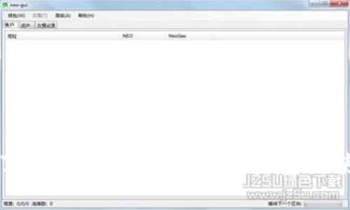 : 深入了解USDT钱包：功能、类型与使用指南