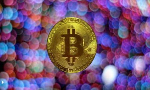   
  小狐钱包清理授权的详细指南：保护您的资产安全 / 

关键词  
 guanjianzi 小狐钱包, 清理授权, 数字钱包, 资产安全, 用户指南 /guanjianzi 

## 什么是小狐钱包？  

小狐钱包是一款专为数字货币和区块链资产管理而设计的移动应用。它提供了多种功能，如存储、转账和交易数字资产。此外，小狐钱包支持多种数字货币，用户可以通过简单的操作管理自己的资产。由于小狐钱包涉及到用户的资产安全，因此了解如何清理和管理授权显得尤为重要。  

## 为什么需要清理授权？  

在使用数字钱包的过程中，用户通常需要给一些应用或服务授予权限，以便进行更便捷的操作。然而，随着时间的推移，部分授权可能会变得不再必要，甚至可能会带来安全隐患。因此，定期清理不再需要的授权是保障资产安全的重要措施。  

## 清理授权的步骤  

清理小狐钱包的授权通常可以分为几个步骤，这里我们将详细介绍每一步，以确保用户能够顺利完成授权的清理。  

1. **登录小狐钱包**：首先，您需要打开小狐钱包，并使用您的账户信息进行登录。确保您的设备网络稳定，以避免在操作过程中出现问题。
  
2. **进入设置界面**：在主界面上，找到设置图标并点击进入。这通常在应用的右上角或底部菜单中。

3. **查找授权管理选项**：在设置菜单中，寻找“授权管理”或“权限设置”选项。这个选项通常是独立的，便于用户进行相关操作。

4. **查看当前授权状态**：在授权管理界面，您将看到自己当前授予的所有权限列表。仔细阅读这些权限，判断哪些是您还需要的，哪些是不再使用的。

5.  **取消不必要的授权**：对于那些您认为不再需要的权限，可以逐一进行取消。点击相应的取消按钮，确认操作。

6. **保存设置**：清理完授权后，不要忘记保存您的设置。确保在退出之前，所有的更改都已成功应用。

7. **定期检查授权**：建议用户定期检查自己的授权状态，尤其是在进行新操作后，比如下载新应用或服务时。维护良好的权限管理习惯，有助于保护您的资产安全。  

## 清理授权后需要注意的事情  

在清理完授权后，用户仍需要注意以下几点。  

- 确认是否影响正常使用：有些授权可能与特定功能有关，清理后应確認应用的正常使用情况。
  
- 定期更新应用：保证小狐钱包及其他相关应用的更新是很重要的，更新不仅可以修复已知问题，还能提高安全性。

- 密码和二次验证：除了清理授权，用户还应定期更改密码，并使用二次验证等措施来进一步保护账户安全。  

## 相关问题解答  

### 1. 如何确认小狐钱包的安全性？  
小狐钱包的安全性可以通过以下几个方面来确认：  

- **开发团队和背景**：了解小狐钱包背后的开发团队及其专业资质，这可以帮助用户评估该钱包的安全性。

- **用户反馈**：通过查看其他用户的评价和反馈，了解小狐钱包的实际表现和安全性。

- **安全措施**：小狐钱包是否采取了必要的安全措施，如数据加密、备份恢复功能等，也是评估其安全性的重要依据。

- **更新频率**：安全性高的钱包应该会定期更新，以应对不断变化的安全威胁。因此，检查小狐钱包的更新日志，可以帮助用户判断其安全性。

### 2. 小狐钱包支持哪些数字货币？  
小狐钱包君为用户提供对多种数字货币的支持，包括但不限于以下几种：  

- **比特币**：作为第一种也是最为广泛使用的数字货币，比特币在小狐钱包中的支持是其中的重点之一。
  
- **以太坊**：以智能合约为主要特征的以太坊也是小狐钱包支持的主要数字资产之一。

- **莱特币**：作为一种轻量级的数字货币，莱特币的交易速度较快，也是小狐钱包支持的资产之一。

- **USDT**：这种稳定币在市场中的流通非常广泛，小狐钱包也允许用户存储和交易USDT。

- **其他币种**：小狐钱包还可能支持某些新兴的或本土的数字货币，具体支持的币种可以在其官网或应用内查看。  

### 3. 如何恢复小狐钱包的授权？  
如果您误清理了某些必要的授权，可以通过以下步骤进行恢复：  

- **访问设置界面**：再次登录小狐钱包并进入设置页面。

- **找到授权管理**：在授权管理部分，查看哪些授权已被取消。

- **重新授权应用**：根据实际需要，重新授予相应的应用或服务权限。特别是对于您依旧需要的功能。

- **确认变更**：保存您所做的更改，确保所有操作都已成功应用。  

### 4. 小狐钱包的交易手续费是多少？  
小狐钱包的交易手续费是根据所选的区块链网络而定的。一般来说，不同的数字货币交易手续费差异器较大，部分网络拥挤时，手续费也有所增加。用户可以在进行交易前查看当前的手续费情况，部分交易所会在钱包内显示推荐的手续费，以保证交易速度和成本的平衡。  

### 5. 小狐钱包是否支持多签名功能？  
小狐钱包支持多签名功能，以此来增强用户账户的安全性。多签名功能可以让两个或多个地址共同控制一个钱包，可以有效降低因单一私钥被盗而造成的财产损失。在设置中，用户可以根据自己的需求选择是否开启多签名功能，并配置相应的权限。不过，应该注意的是，虽然多签名钱包安全性更高，但其使用相对复杂，用户需要确保自己能妥善管理这些地址及密钥。  

### 6. 如何应对小狐钱包的安全风险？  
尽管小狐钱包提供了一定的安全保障，但用户仍需对潜在的安全风险保持警惕：  

- **使用强密码**：确保您使用的密码足够强大，合理复杂，从而减少被猜解的风险。

- **启动二次验证**：很多钱包提供二次验证功能，开启此功能会为您的资产多一重保障。

- **避免公共场所使用**：尽量在安全的网络环境下使用小狐钱包，避免在公共Wi-Fi环境下进行敏感操作。

- **定期备份**：备份您的钱包数据，在必要时可以及时恢复资产。

- **关注交易记录**：定期审核交易记录，若发现可疑交易，及时采取措施。  

以上为关于小狐钱包清理授权的详细介绍，通过合理的管理和授权清理，用户可以更好地保障自己的资产安全。希望这份指南能够帮助您在数字货币的管理中更加顺利。