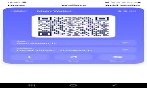 USDT钱包下载及使用教程：轻松管理你的数字资产