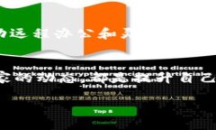 biao tiWeb3求职面试PPT：成功