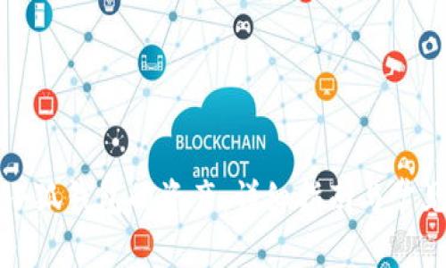 如何查询小狐钱包的资产：详细指南与常见问题解答