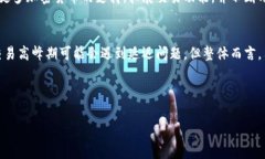 小狐钱包属于哪里的软件