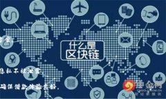   小狐钱包借款可靠吗？全